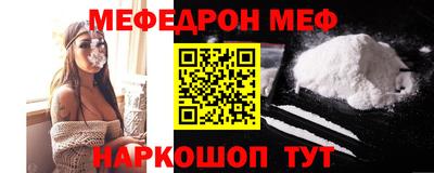 MDMA Тулун
