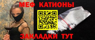 MDMA Тулун