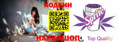 MDMA Тулун