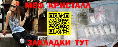 скорость mdpv Тула