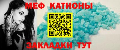 индика Туймазы