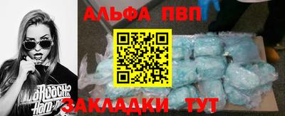 индика Туймазы