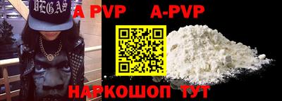 индика Туймазы