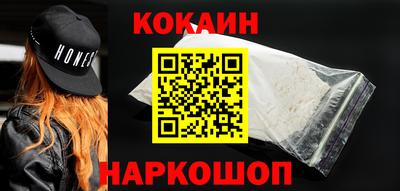 индика Туймазы