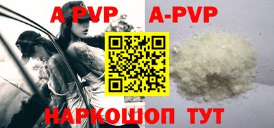 индика Туймазы