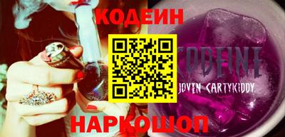 индика Туймазы