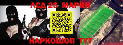 индика Туймазы
