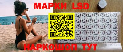 скорость mdpv Тула