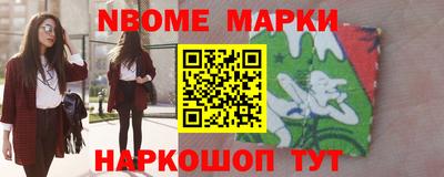 MDMA Тулун
