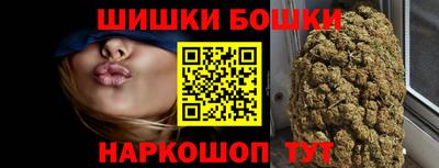 MDMA Тулун
