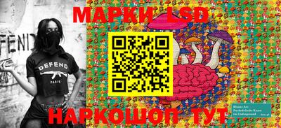 MDMA Тулун