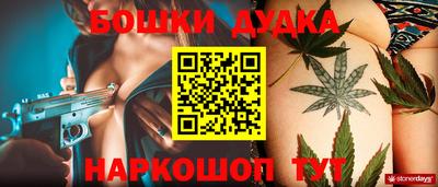 скорость mdpv Тула