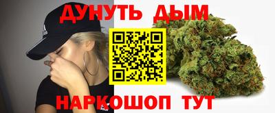 MDMA Тулун