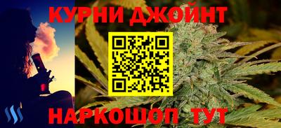 индика Туймазы