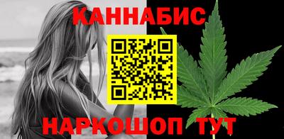индика Туймазы