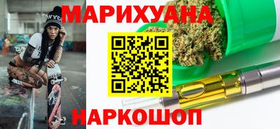 MDMA Тулун