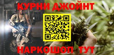 MDMA Тулун
