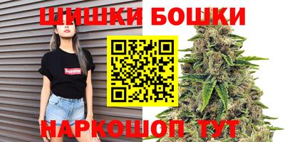 скорость mdpv Тула