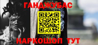 MDMA Тулун