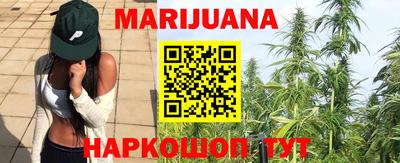MDMA Тулун