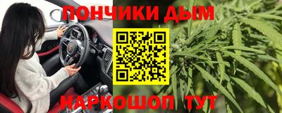 MDMA Тулун