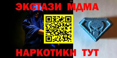 индика Туймазы