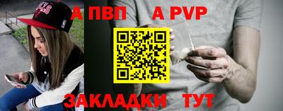 скорость mdpv Тула