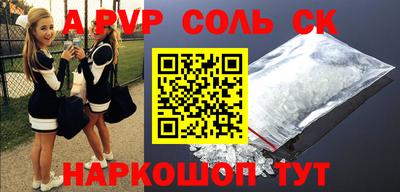 индика Туймазы