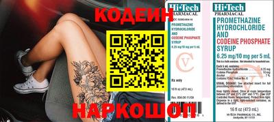 индика Туймазы