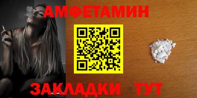 индика Туймазы