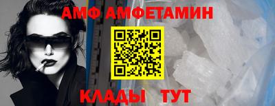 скорость mdpv Тула