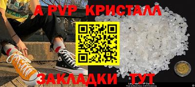 MDMA Тулун