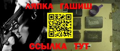 индика Туймазы