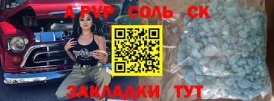 индика Туймазы
