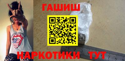 скорость mdpv Тула
