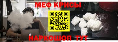 MDMA Тулун