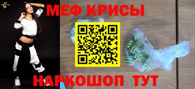 MDMA Тулун