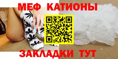 индика Туймазы